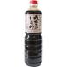  Morita соевый соус местного производства круг большой бобы соевый соус ....( 1000ml )/ Morita соевый соус (.. соевый соус соевый соус пластиковая бутылка модель большая вместимость )