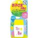 Ṿ ٥ ޥɥ ( 30g )/ ٥ ( Ƥߤ å )