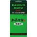 加美乃素A 無香料タイプ ( 200ml )/ 加美乃素
