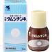 ( no. 2 вид фармацевтический препарат ) Kobayashi производства лекарство tamsi подбородок ki( 30ml( собственный metike-shon налоговая система объект ) )/tam подбородок ki