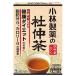  Kobayashi производства лекарство. чай Tochuu ( 1.5g*30. входить )/ Kobayashi производства лекарство. чай Tochuu ( еда * движение по причине здоровье диета. ......)