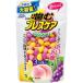 .. breath уход pauchi ассортимент ( 100 шарик )/ breath уход 