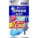  скорость breath уход soda мята ( 30 шарик *2ko входить )/ breath уход ( маленький .. момент . восстановленный )
