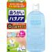  - nano a нос .... из выставлять надежно модель ( 500ml )/ - nano a