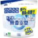 ������� ���L�r�[�Y �h�ł� ������ �ߑ֗p ( 1600g )/ �������