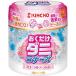 ˥ʡ ӡ ֤ 60 ե륽פι ( 170g )