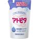  следы pita увлажнитель кожа головы шампунь изменение содержания . для ( 300ml )/ следы pita