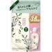 ���炳 �_��� �l�ߑւ� ������ ( 1350ml )/ ���炳