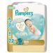 �p���p�[�X �͂��߂Ă̔��ւ̂����΂� �e�[�v �V�����T�C�Y �I���c 5kg�܂� ( 72���� )/ �p���p�[�X ���ւ̂����΂�