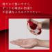 �I�[�V�����g���R �A���T�[�I�C�� ( 120ml )/ �I�[�V�����g���R �֘A�摜4