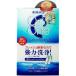  low toC Cube O2 one ( 120ml*2 шт. входит )/ low toC Cube 