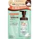 �P�A�Z�� �A�̍��ێ��{�f�B�E�H�b�V�� �߂����p ( 385ml )/ �P�A�Z��