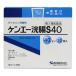 ( no. 2 kind pharmaceutical preparation ) ticket e-..S40 ( 40g*10ko go in )/ ticket e-( flight . glycerin )