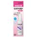 ( no. 2 вид фармацевтический препарат ) Hill mild спрей ( 100g ) (he Париж n подобие вещество 0.3% сочетание лицо рука пара сухой . терапия )