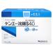 ( no. 2 kind pharmaceutical preparation ) ticket e-..S40 ( 40g*20 piece insertion )/ ticket e-