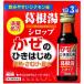 (��2�ވ��i)�{�� �������V���b�v ( 30ml�~3�{��(�Z���t���f�B�P�[�V�����Ő��Ώ�) )/ �{��