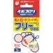 ( no. 2 kind pharmaceutical preparation ) wart koroli sticking plaster *F free size ( 3 sheets insertion )/ wart koroli