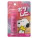 ( no. 3 вид фармацевтический препарат )pokemhiS Snoopy ( 15ml( собственный metike-shon налоговая система объект ) )/mhi( укусы насекомых ..... переносной )