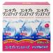 �R���Z�v�g �����X�e�b�v ( 300ml�~3�{�� )/ �R���Z�v�g(�R���^�N�g�P�A)