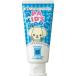 apa защита apa Kids ( 60g )/apa защита 