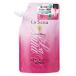 ラサーナ 海藻モイストヘアミスト詰替え ( 190mL )/ ラサーナ ( 朝用ミスト 美容液 トリートメント しっとり )
