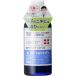 メンズアクネバリア 薬用ローション ( 120ml )/ アクネバリア ( 男性 皮脂 テカリ ニキビケア 化粧水 低刺激 )