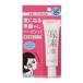 すこやか素肌 尿素のしっとり目元クリーム ( 30g )/ すこやか素肌 ( 乾燥 保水力 尿素 ヒアルロン酸 セラミド 目元用 )