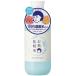 毛穴撫子 お米の化粧水N ( 300ml )/ 毛穴撫子 ( 毛穴 乾燥肌 うるおい ふっくら ハリ弾力 化粧水 )