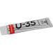 �^�[�i�[ U-35�A�N�����b�N�X �g�����X�y�A�����g�s���[���I�����W UA020178 ( 20ml )/ �^�[�i�[