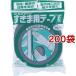 �Z���_�C�� �����ܗp�e�[�v �L�� 10mm*30mm*4m �O���[ TP-167 ( 200�܃Z�b�g )/ �Z���_�C��