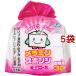 WashLab(�E�H�b�V�����{) �����~���X�|���W �L���[�u ( 30��*5�܃Z�b�g )/ Wash Lab(�E�H�b�V�����{)