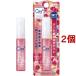o-la two mi- лекарство для мышь спрей laz Berry мята ( 6ml*12 шт. комплект )/ Ora2(o-la two ) ( уход за полостью рта неприятный запах изо рта переносной )