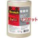3M �X�R�b�` ��������p�e�[�v �y�ʕ��p 48mm 50m 309-3PN ( 3��*12�Z�b�g )/ �X�R�b�` (Scotch)