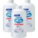 �ԉ��v���t�F�b�V���i�� �n���h�X�L�b�V��EX �Ɩ��p �������p ( 800ml*3�{�Z�b�g )/ �ԉ��v���t�F�b�V���i��