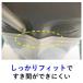 3M �l�N�X�P�A �}�X�N �v���d�l �����߃T�C�Y �z���C�g ( 5����*10�܃Z�b�g )/ �l�N�X�P�A ( �}�X�N ���{�� ��Ì��� �E�C���X �ԕ� 99%�J�b�g ) �֘A�摜1
