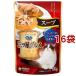 ��̃X�v�[�� �O�c���O���� �X�[�v �܂���E�����ɂ��炷�Ɣ��g������ ( 35g*16�܃Z�b�g )/ ��̃X�v�[�� �O�c���O����