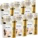 �t���A �t���O�����X IROKA �_��� �l�C�L�b�h�����[�̍��� �l�ߑւ� ������T�C�Y ( 1200ml�~6�܃Z�b�g )/ �t���A�t���O�����XIROKA