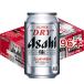  Asahi super dry жестяная банка ( 350ml*96 шт. комплект )/ Asahi super dry ( Asahi пиво / пиво / super dry )