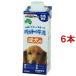  Doogie man домашнее животное. молоко для взрослой собаки ( 250ml*6 шт. комплект )/ Doogie man (Doggy Man)