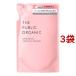 �U�p�u���b�N�I�[�K�j�b�N �X�[�p�[�|�W�e�B�u DR �g���[�g�����g �l�� ( 400ml*3�܃Z�b�g )/ �U �p�u���b�N�I�[�K�j�b�N(THE PUBLIC ORGANIC)