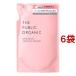 �U�p�u���b�N�I�[�K�j�b�N �X�[�p�[�|�W�e�B�u DR �g���[�g�����g �l�� ( 400ml*6�܃Z�b�g )/ �U �p�u���b�N�I�[�K�j�b�N(THE PUBLIC ORGANIC)