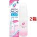 ( no. 2 вид фармацевтический препарат ) Kobayashi производства лекарство fe minnie na Mist ( 30ml*2 коробка комплект ( собственный metike-shon налоговая система объект ) )/fe minnie na