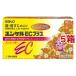 ( no. 3 вид фармацевтический препарат )yunkeruEC плюс ( 96.*5 коробка комплект )/yunkeru( натуральный type витамин E витамин C пятна веснушки рука пара. охлаждение )