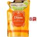 モイストダイアン ボディソープ 詰替 [シトラスブーケの香り] ( 400ml*8袋セット )/ モイスト・ダイアン