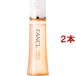 ファンケル エンリッチプラス 化粧液 I さっぱり ( 30ml*2本セット )/ ファンケル