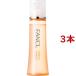 ファンケル エンリッチプラス 化粧液 I さっぱり ( 30ml*3本セット )/ ファンケル