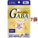 DHC �M���o(GABA) 20���� ( 20��(7.9g)*7�܃Z�b�g )/ DHC�T�v�������g�@���N