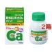 ( no. 2 вид фармацевтический препарат ) новый karusichuuD3 зеленый T ( 100 таблеток *2 коробка комплект )/ новый karusichuu