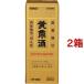 ( no. 3 вид фармацевтический препарат ) желтый . sake ( 280ml*2 коробка комплект )/yunkeru( лекарство для sake сырой лекарство таурин мясо body утомление охлаждение .)