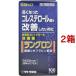 ( no. 3 вид фармацевтический препарат ) Lange long 100 Capsule ( 100 Capsule *2 коробка комплект )/ Lange long ( cыворотка крови высота холестерин улучшение лекарство )